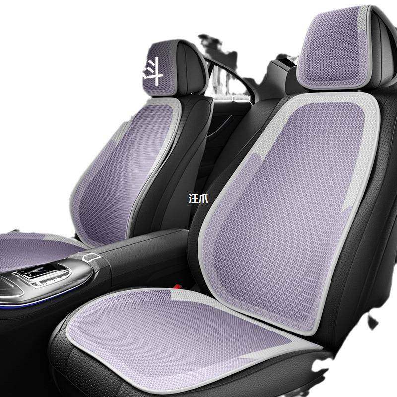 屁股通用座套小夏季单片座垫车套四季椅女生汽车坐垫OSX垫后排座,标准件/零部件/工业耗材,车间地垫,淘宝优惠券,粉丝福利购,淘宝优惠卷