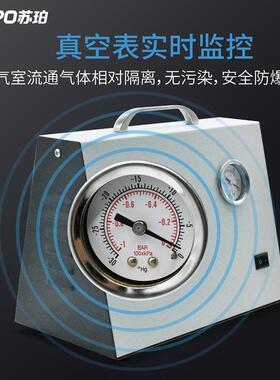 无油隔膜真空泵便调负携QXE式抽室气抽滤泵静音小型正压可充电实