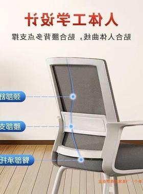 电脑椅子家用办公舒久坐护腰靠背椅人适工学体椅公现TWN代办室职