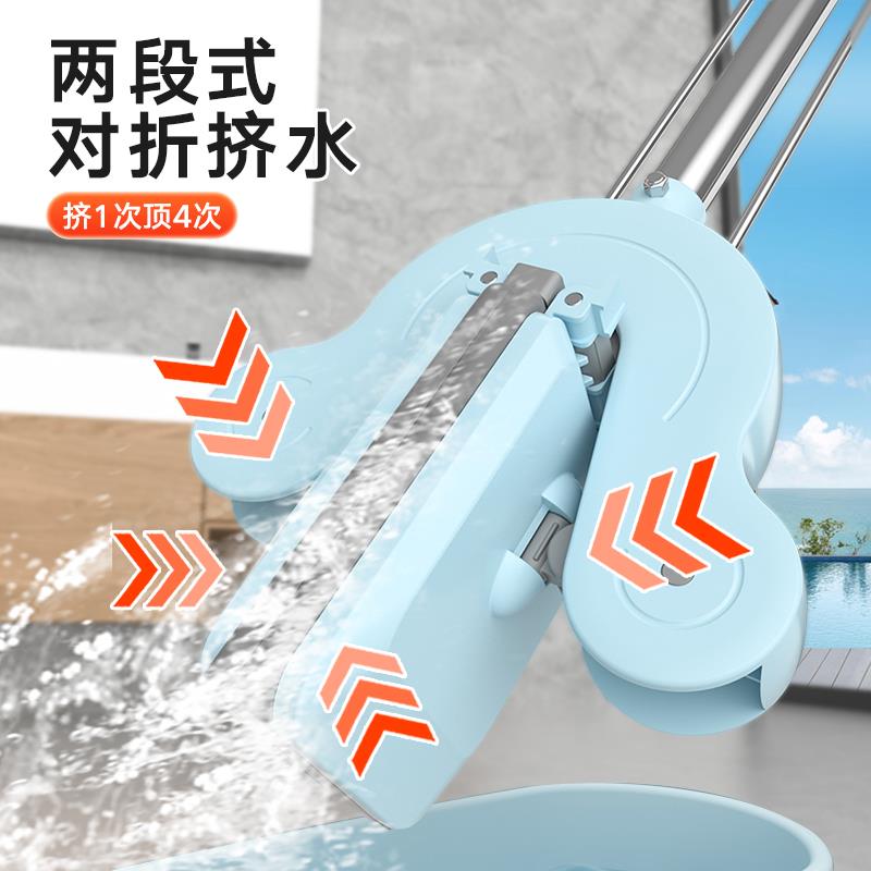 绵头胶拖把20手25新款家用一拖净免洗吸806水厕所海卫棉生间