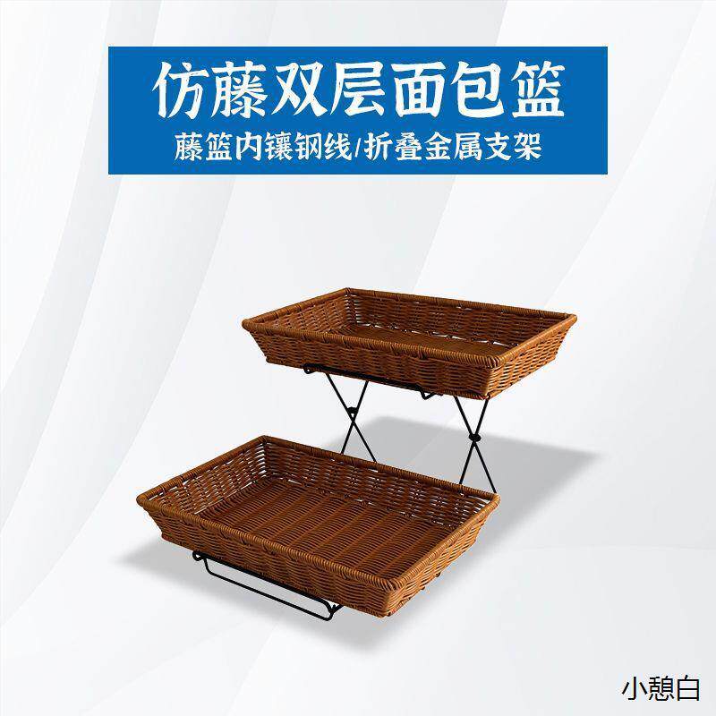 盘自助餐厨房多层示bssa5pD4欧式篮托挞甜品展架面包点心双层托盘