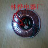 全120W220V转12变V18V铜2见描述4V8V110V环形变压器功放4用
