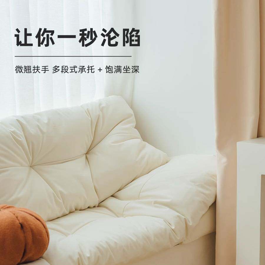 云朵飘窗沙发新款轻奢飘窗垫窗台垫定 做网红阳台垫绢花棉其他