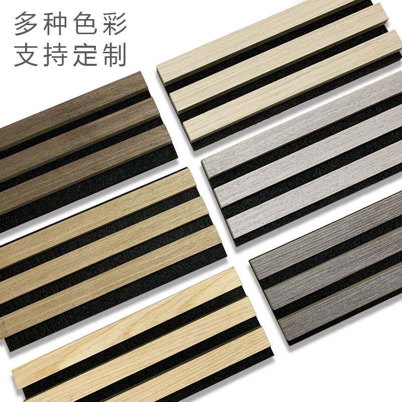 聚酯纤维木条格栅吸音板客厅墙面装饰隔音板木皮环保外贸工厂