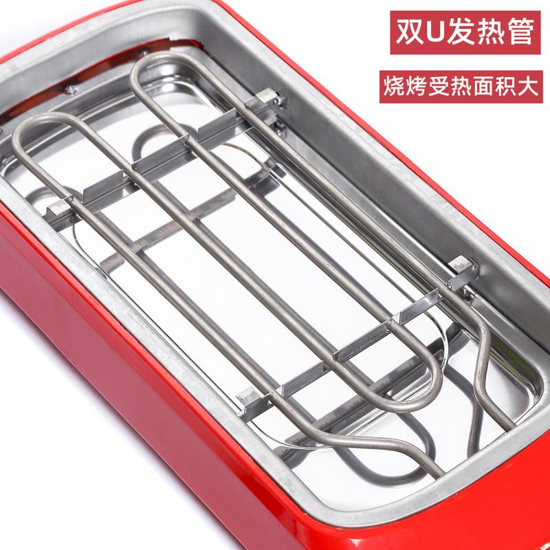 厂家家用电烧不烤ali-6761炉多功能用沾煎盘烤两电烧烤架电烤烤串