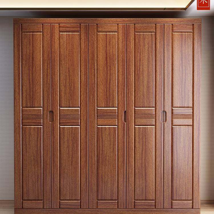 中式胡桃木实木衣柜现代简约四门五门六门储物收纳经济型卧室衣柜,电子元器件市场,其它元器件,淘宝优惠券,粉丝福利购,淘宝优惠卷