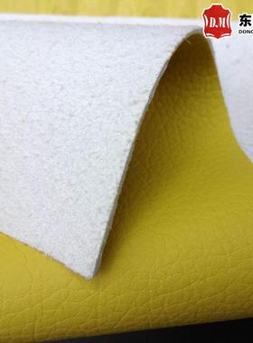 超荔枝纹纤1皮革无品牌/.2mm哑光多色D迁E90家具沙发餐椅软包超皮