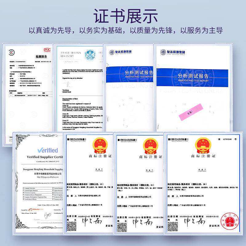华达呢防滑布沙发床垫阻燃防静电点胶布汽车坐垫滴塑颗粒布止滑布