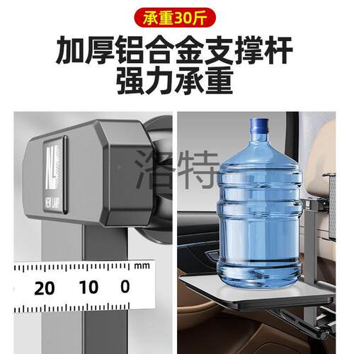 L特Eq汽折车内叠餐桌板车载小r桌板桌后座椅后排车用车上吃ewe饭