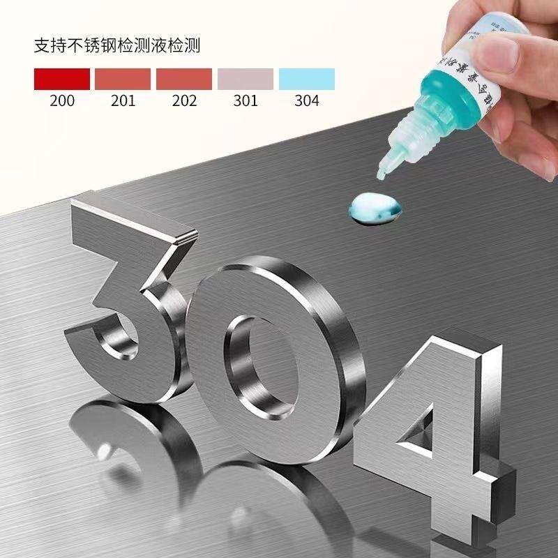 3.0很多MM厚SUS304加不锈池钢水槽大单槽德国厨房用家手工洗菜子