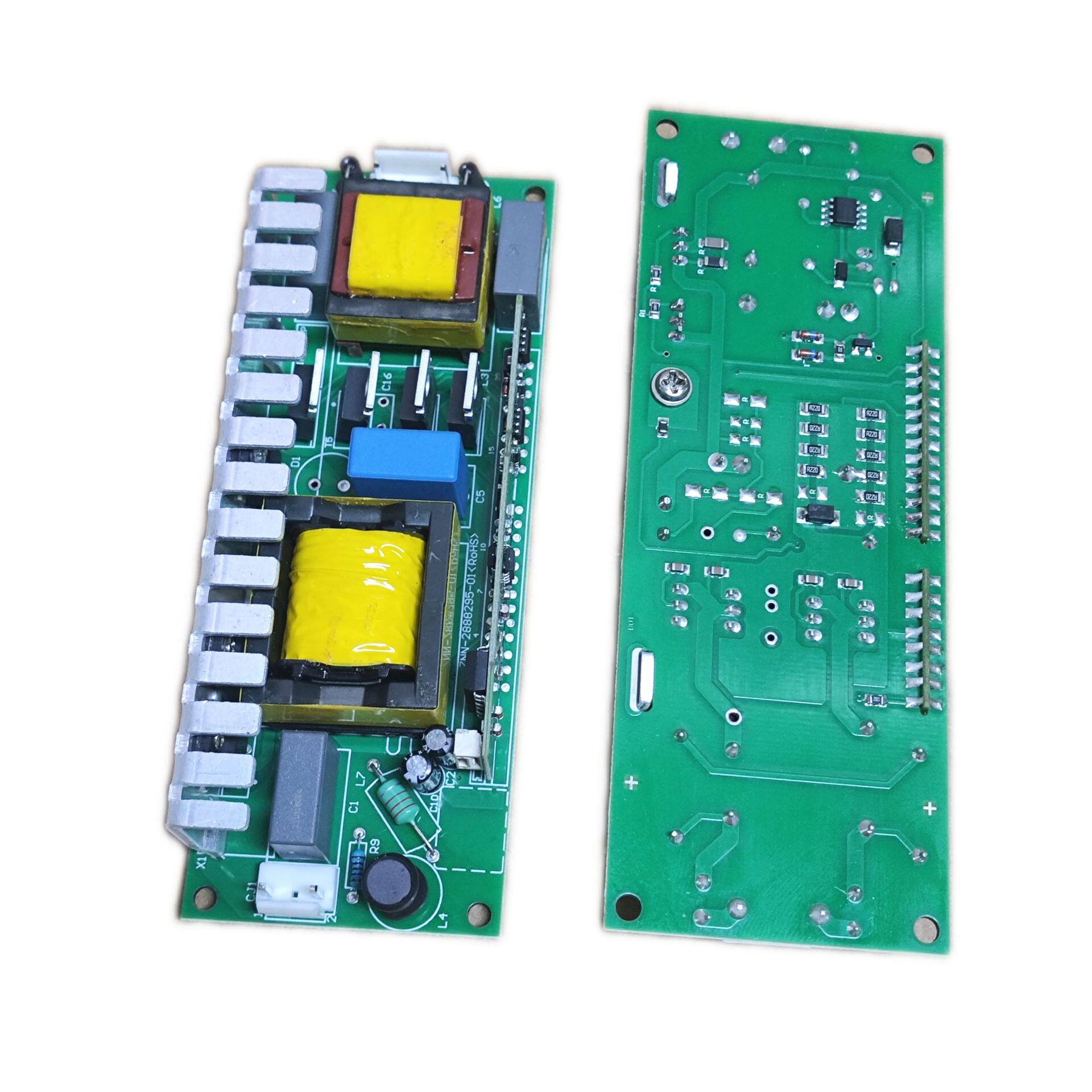 舞台光束灯泡点灯器295W280W330W350W电源点灯板295灯泡