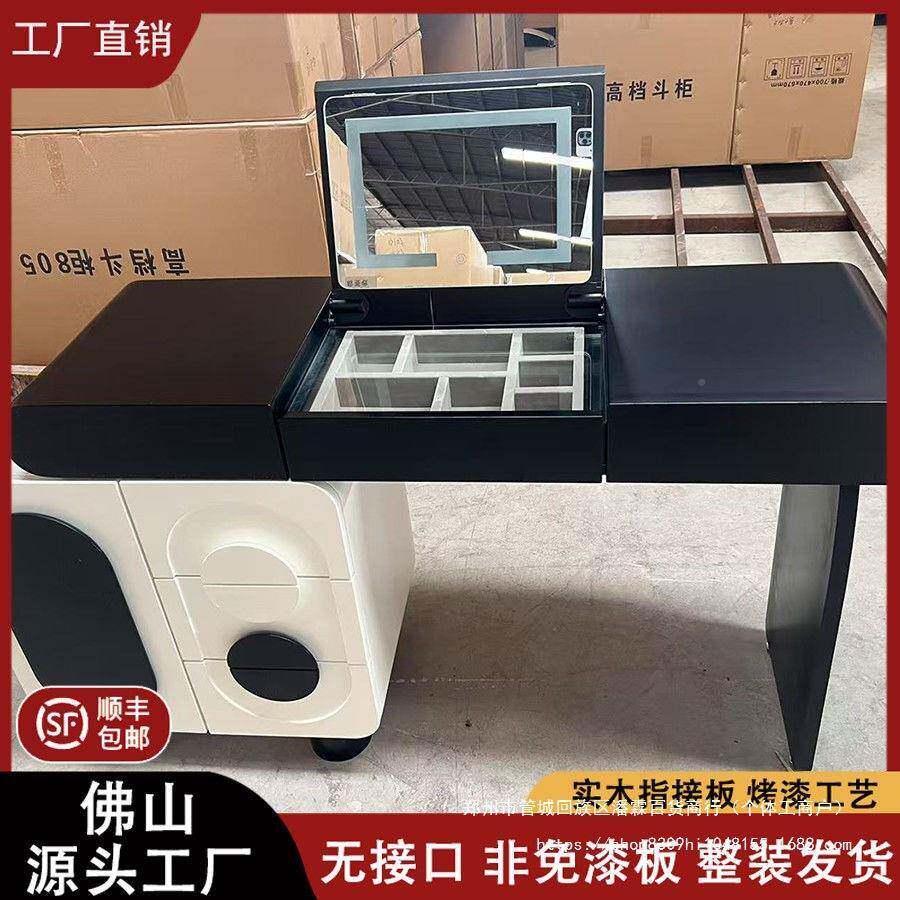 全实木烤XIJ体漆台梳妆黑白熊猫翻盖化妆桌卧斗室奶油风柜一新款