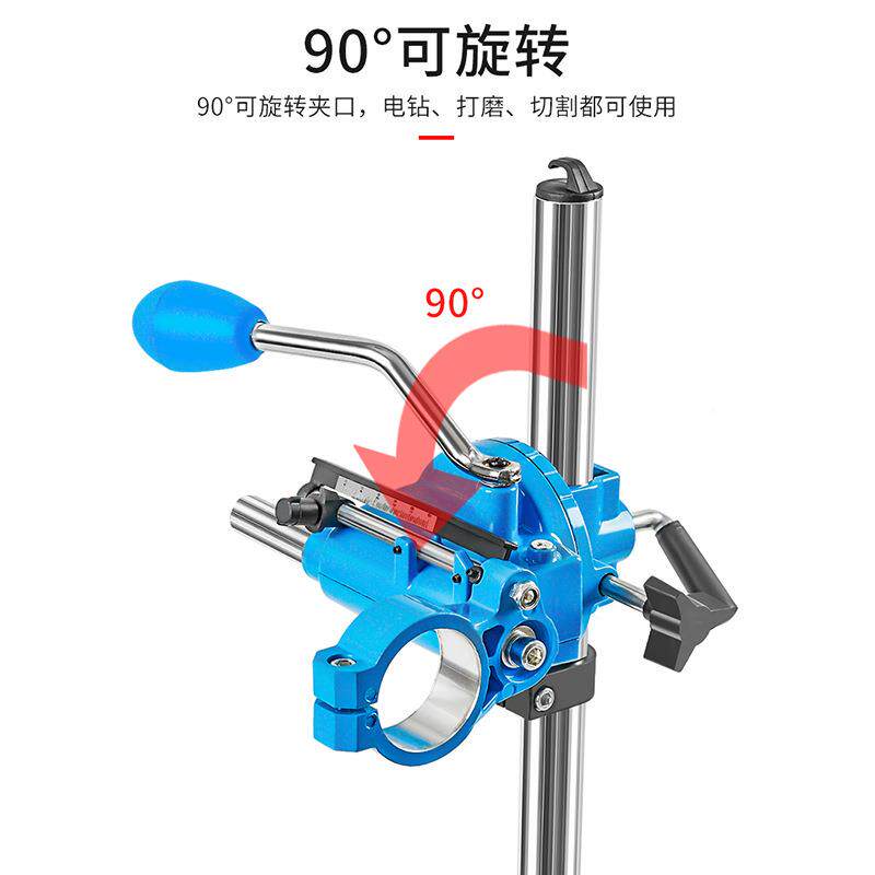精台钻支钻架普通铝合工业级小电钻手电钻钻孔机家型用多功能高度