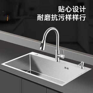 水槽加厚304不锈钢手工单碗槽家用洗HBR碗厨拉丝套洗餐房洗池菜