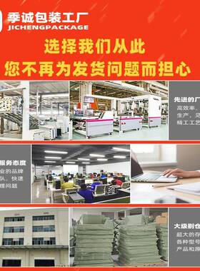 正方纸箱硬快递打包OUX五层加厚搬特家形好箱子现货厂销家直纸盒