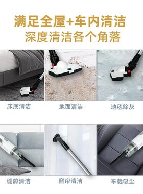 RJN无线家用手持便吸携型大力大功式率吸拖一体吸毛家用强吸吸小