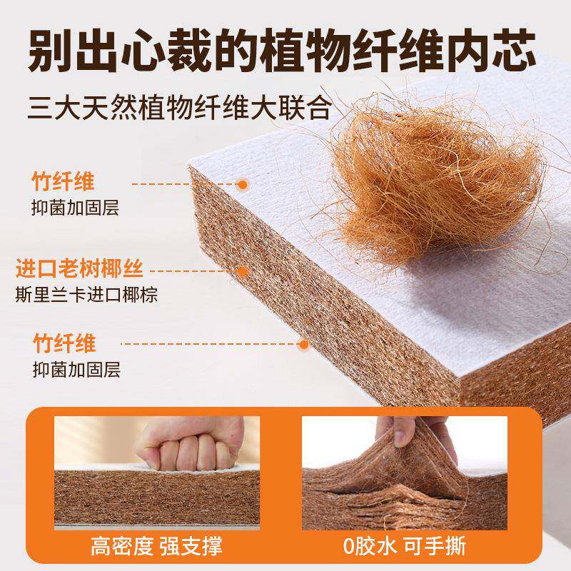榻米垫子椰TOA棕乳胶榻塌床米垫踏踏米地垫尺寸塌可拆洗