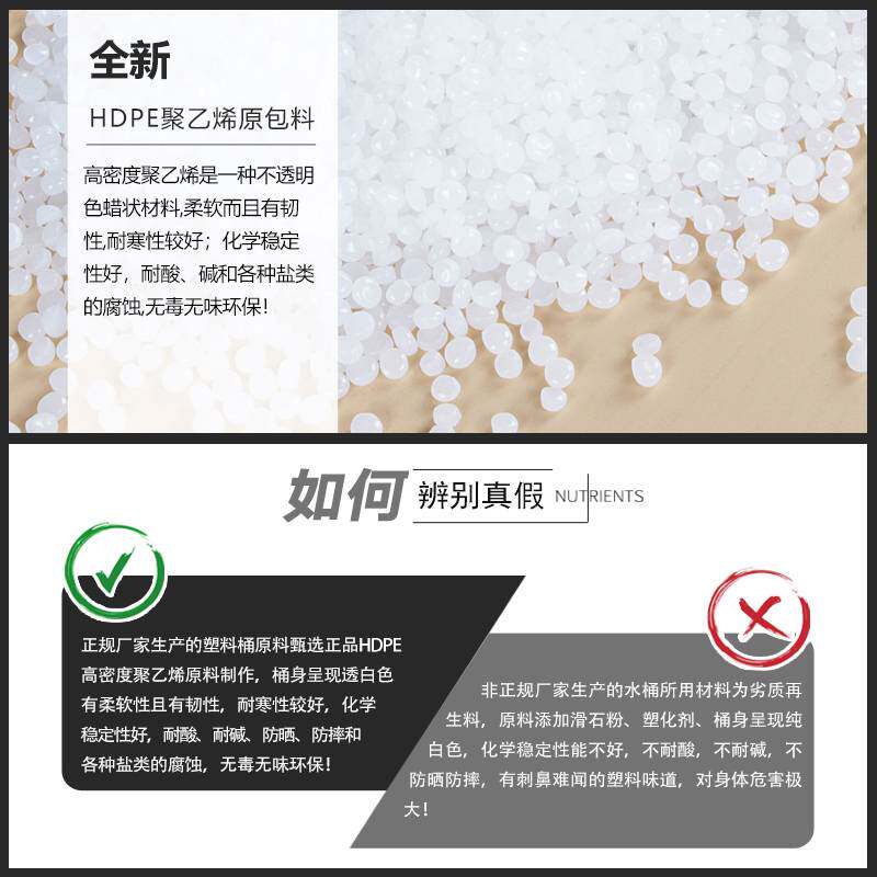 V45O塑料桶储水桶加厚卧式圆桶洗车桶太阳能桶200L升储蓄水桶