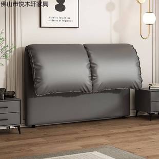 奶油风大象耳朵床头软包靠背实木落地床头板超薄省空间可单买