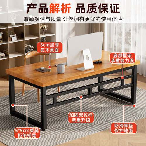 实木台式电脑桌家用卧室桌子简约学生出租屋简易办公桌书桌学习桌