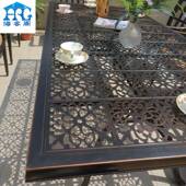 户外欧椅庭院室外阳桌台餐桌L 2049休闲靠背铸铝家用防水式 防晒餐椅组合