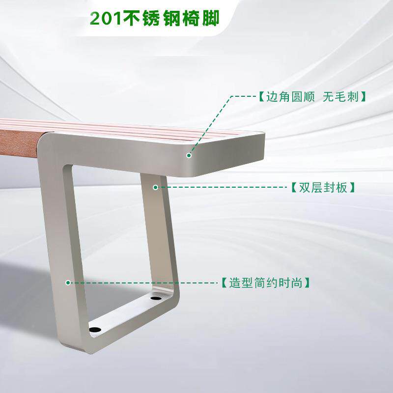公园椅户外椅实木景休闲子铁椅艺不锈钢座椅广场BX03小区长观塑木