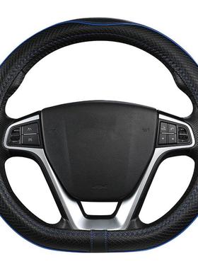 时运汽方向盘套车内车尚饰中号方向套拼EEJ动接皮革四季款把套