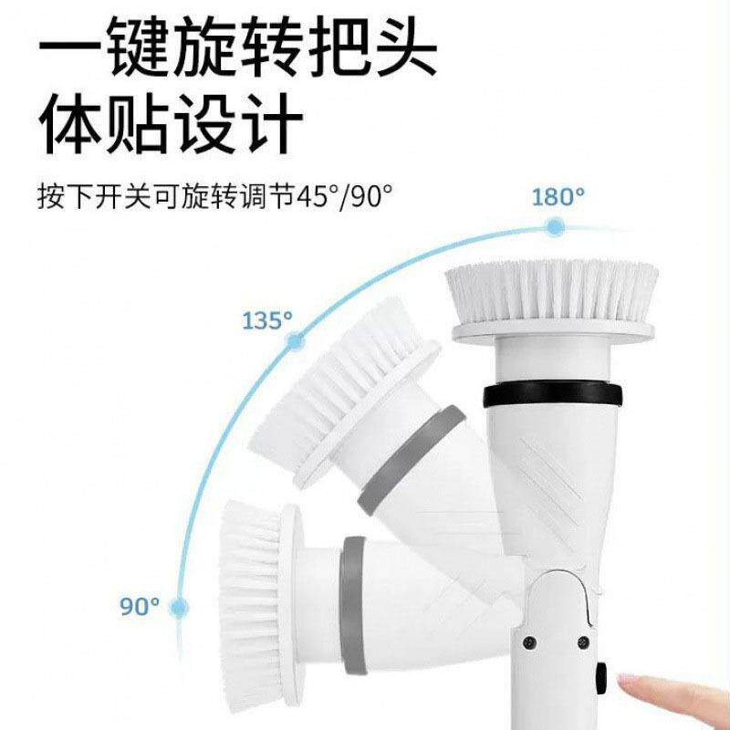 多功能无线电动清刷跨境洁板清地洁洁606拖灶台浴缸家用便捷电动