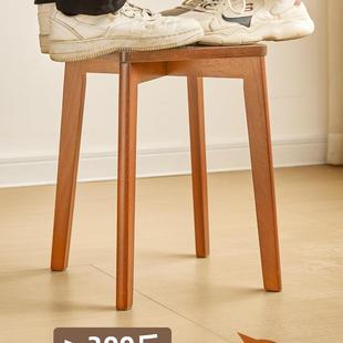 凳子家用吃椅餐桌实木餐343凳叠放小户型饭凳子简约方凳原木板凳