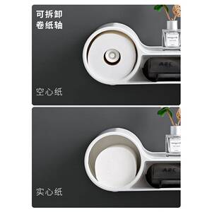 家居用品用具小百货居家家用大全卫生间生活小物件日用品好物