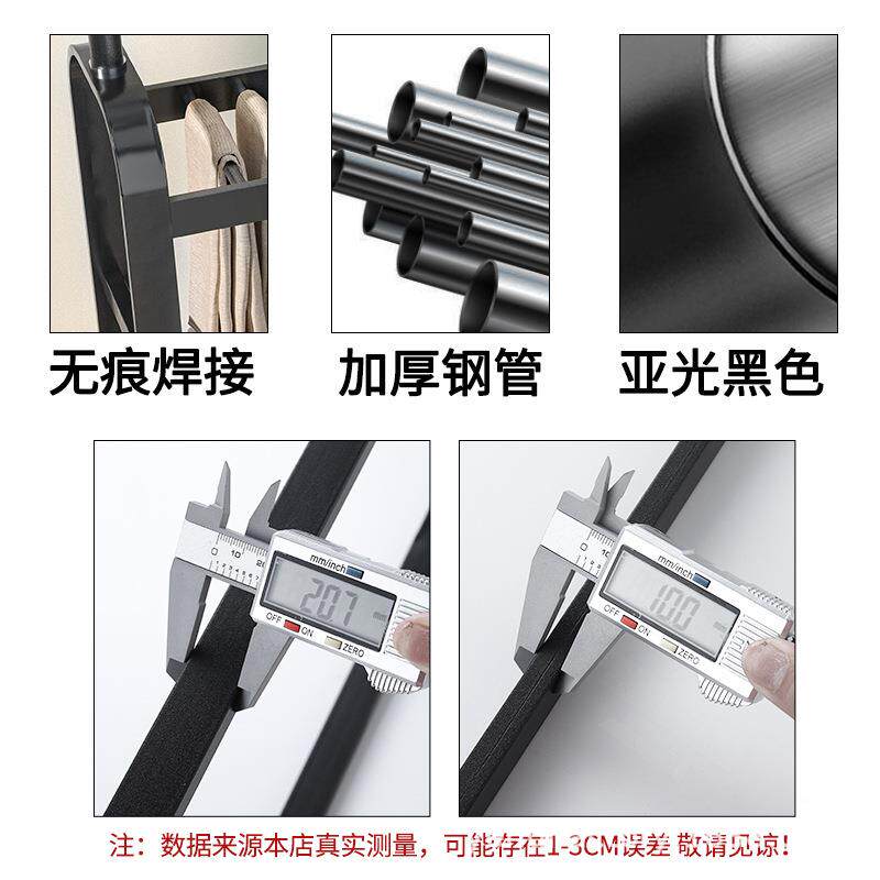 家用晾衣置物架落简易挂衣架帽架多地功能宿置物架衣卧室客LYJ001