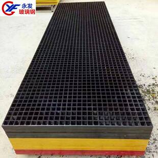十字网板格板污水池网0格栅盖8钢mOVNm5厚度沉淀池排水沟玻璃格栅