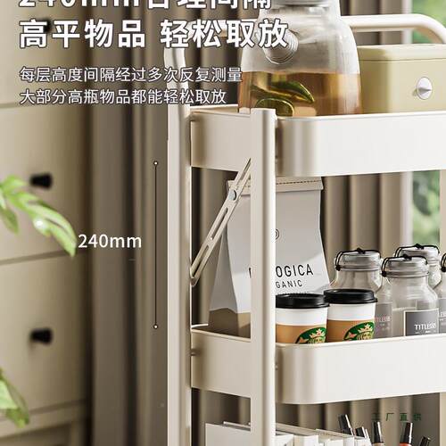 可F985HS5J折叠纳置物架收小推车落地家用室内客厅卧室茶几边几沙
