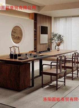 轻奢桌椅茶南美中胡桃木茶桌新式豪华实木茶台WHS一套黑胡整桃木