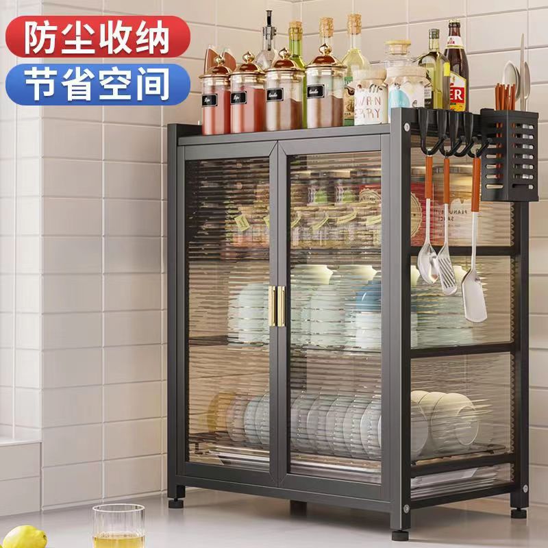 现货居家碗柜小型家用多功能放碗厨房置物架多层防尘碗碟架收纳盒