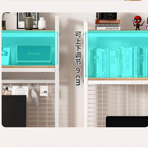 桌收面书架置物架网格舍纳架台面多层架10029698学生电脑子桌宿桌