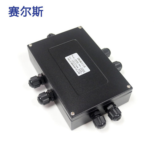 增强型重量变送器 压力变送器 CS82 4-20ma变送器