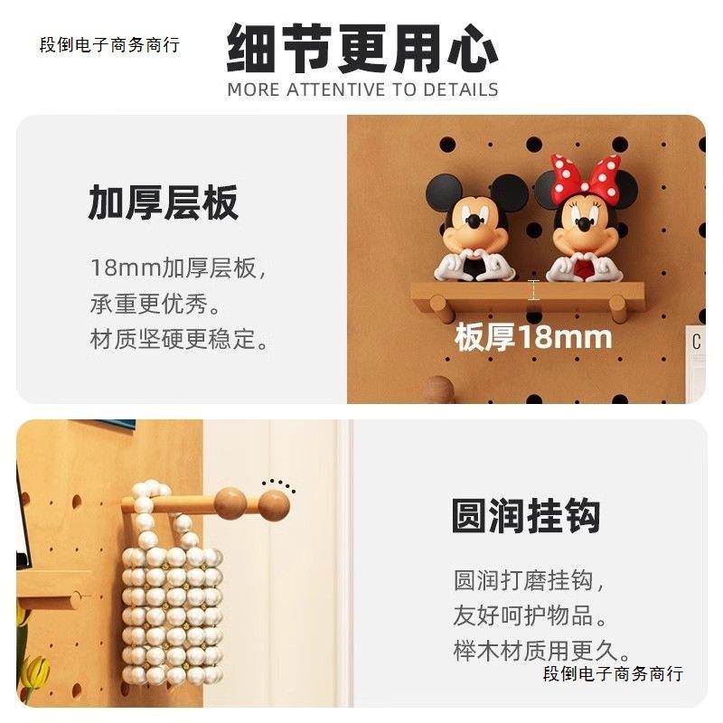 洞洞板物实木造型墙架板家用入户玄关装饰墙无品牌/面隔置挂钩配