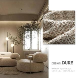 多彩混色颗粒羊毛卷系列志达纺装DUKE-A织床沙发抱枕饰软布料DUK