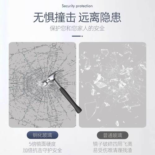钢浴室卫生间洗手漱台防水玻璃镜子化酒店免打孔洗壁挂式梳镜5妆