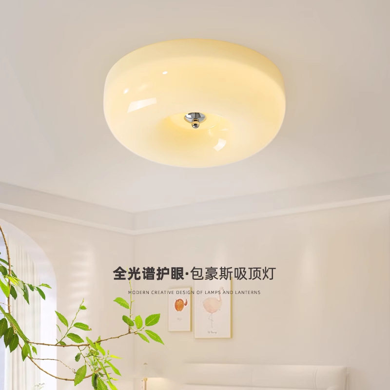 奶油风全光谱护眼光源卧室吸顶灯包斯豪中古布丁过道阳台玻璃灯具