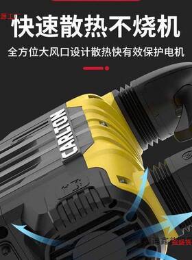 卡顿CT1750/CT3702重型大电镐工业级大功率拆电机混凝土拆除破碎