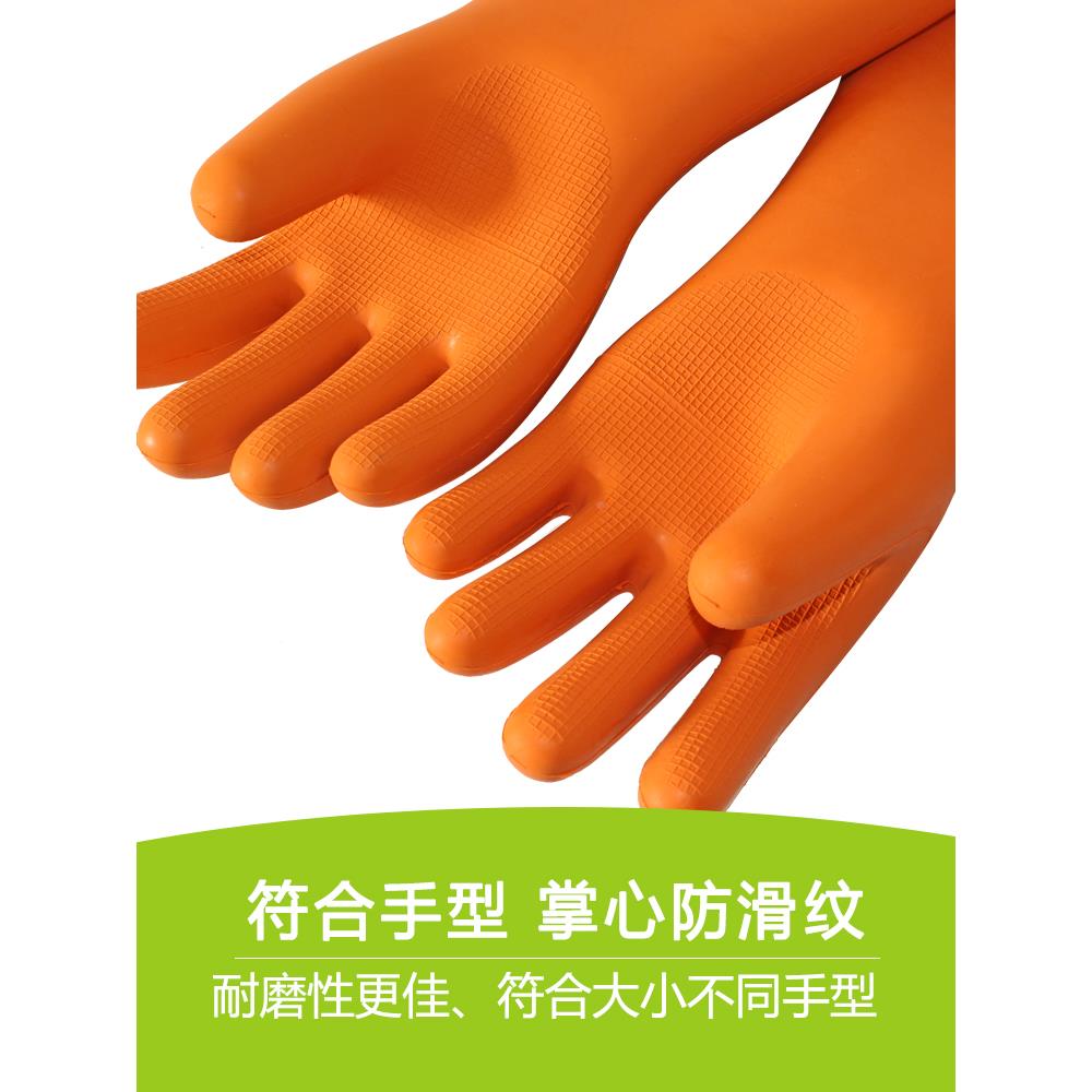 2kv5493绝缘防磨手套电防带电业劳保橡胶手套作耐高压电工用