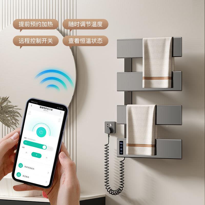 卫生间404智电热毛能架巾免打孔电热毛杆太空铝恒巾温烘干浴巾架