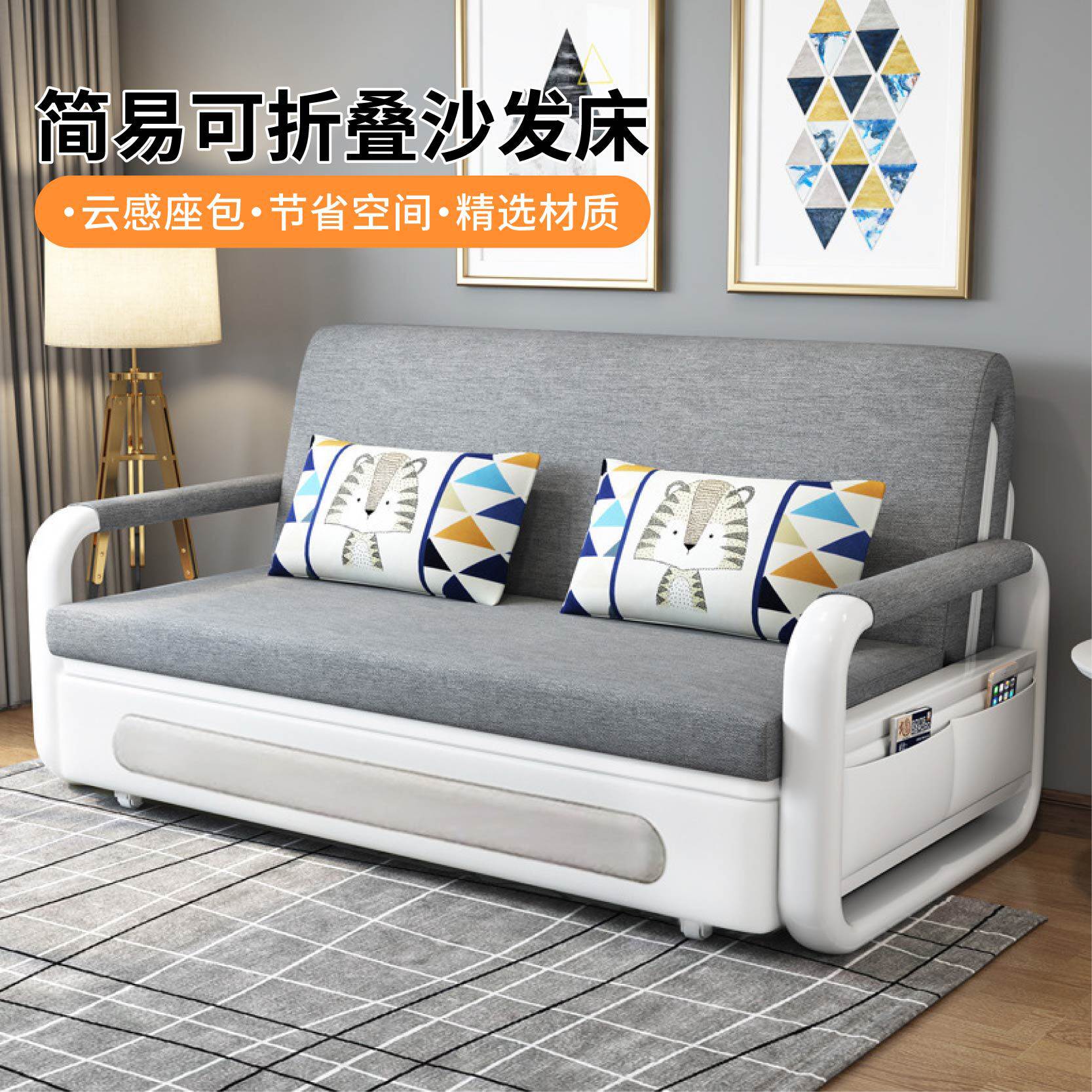 新款沙发床折叠简易沙发可折叠布艺小户型出租屋伸缩舒适折叠床