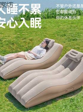 自动充气沙发款外沙发懒人充气套式躺椅全装新MShGjF4x充气床户垫
