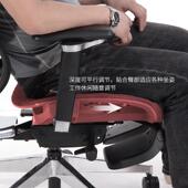 人体工学舒EVO用家电脑老板椅多功能靠调节背透适气久坐可躺办公