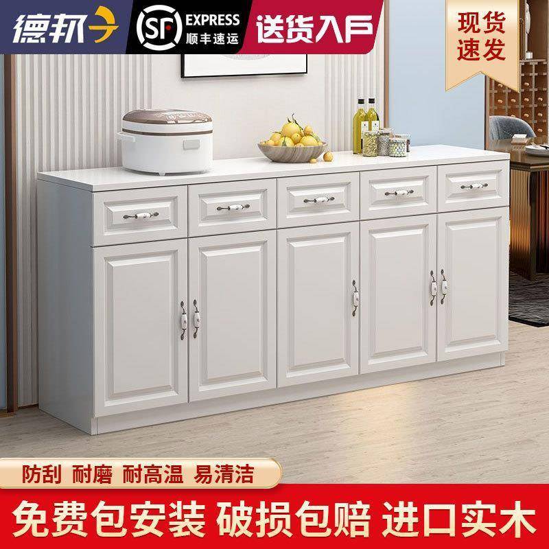 dpp实餐边柜多木能家用客厅橱储物茶水XMP柜柜功收纳柜靠墙简约阳