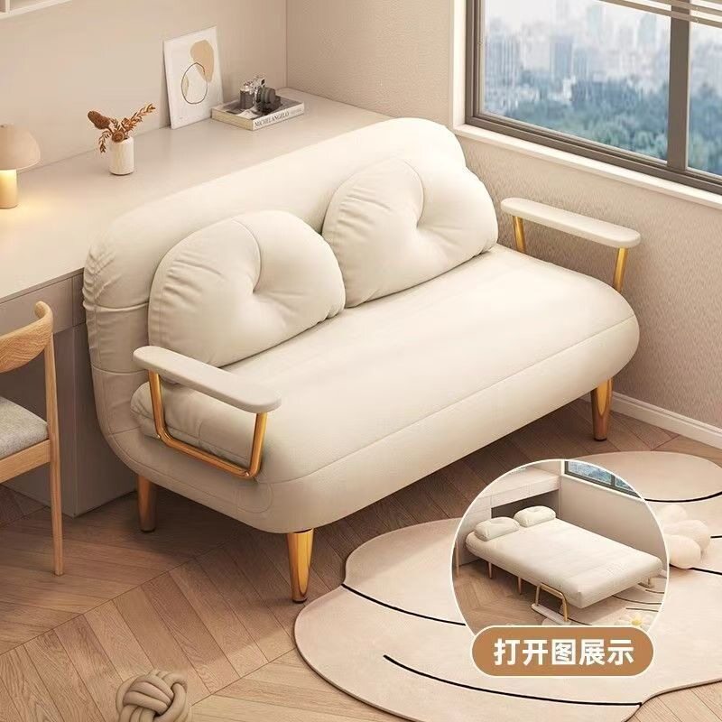 云朵折叠沙发床可折叠沙发两用奶油小户型阳台客厅多功能伸缩双人