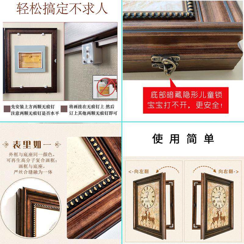 86M0欧式幸福表树美式遮电复古电箱箱F76HH96J装时饰画带钟挂画钟